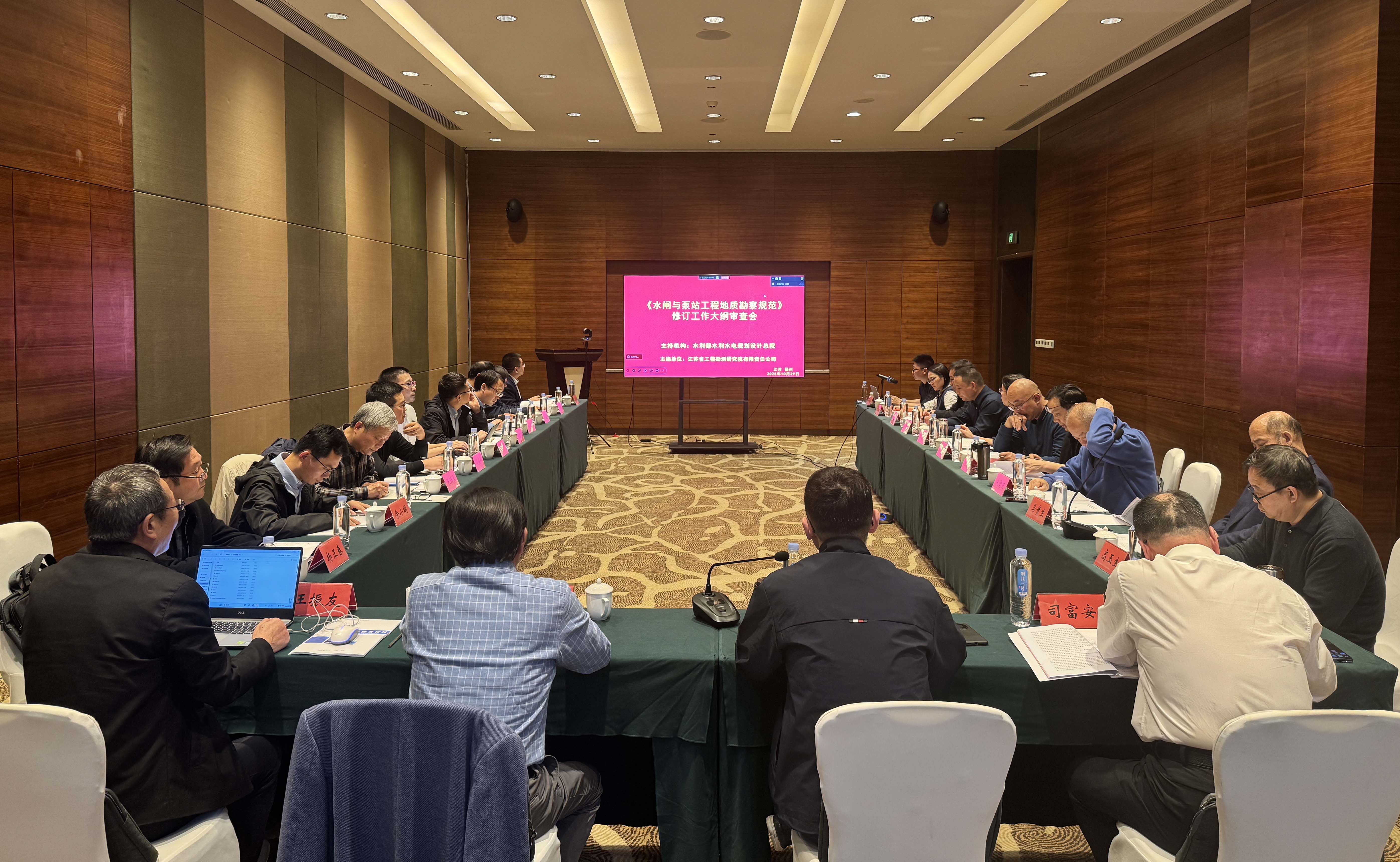 1762412715576193.jpg 7535301AD790FD44FEFA2BEFC3B35224.jpg