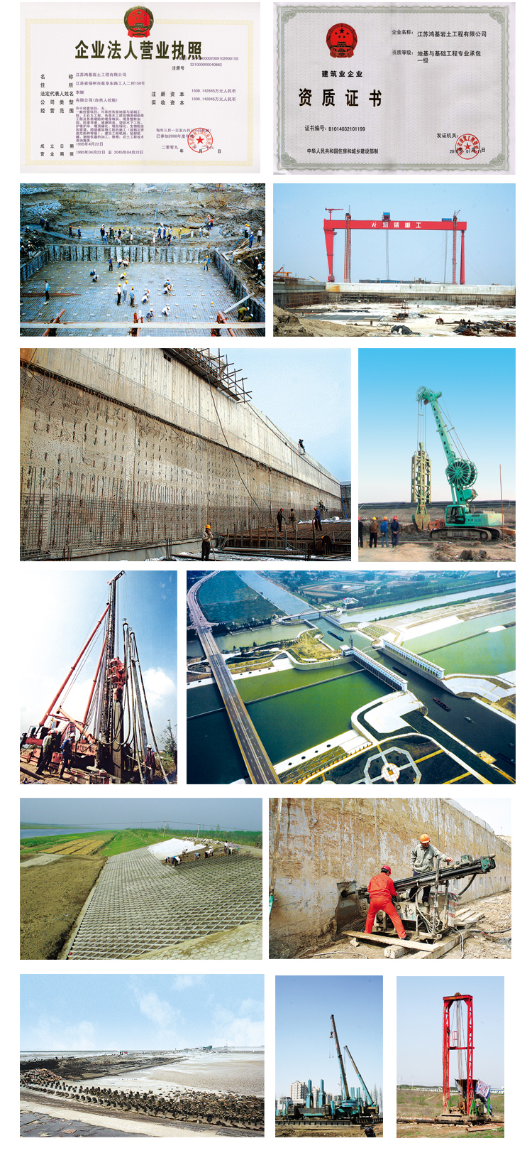 1445580573121048.jpg 5ytsg.jpg